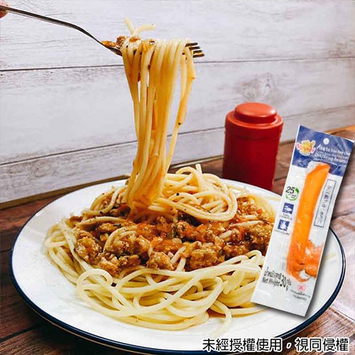【買一送一】義大利肉醬麵-450G/份(含醬汁)-送 帝王蟹味棒一隻